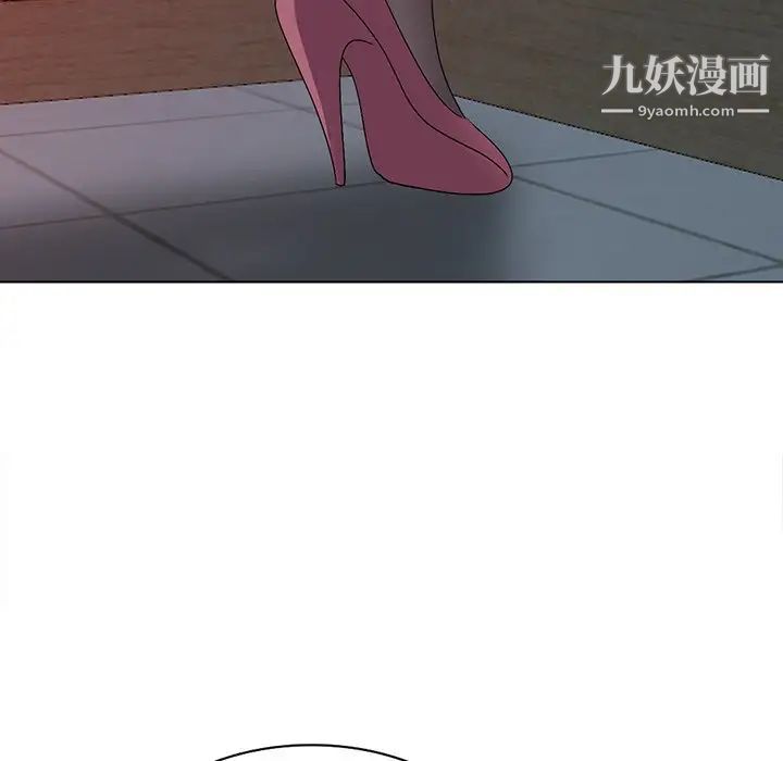 娜娜变身记第24话