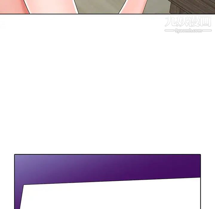 娜娜变身记第24话