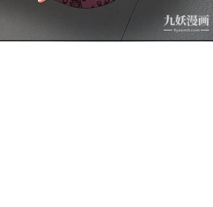 娜娜变身记第24话