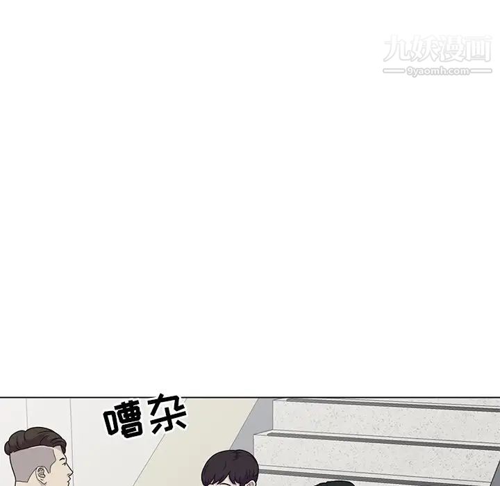 娜娜变身记第24话