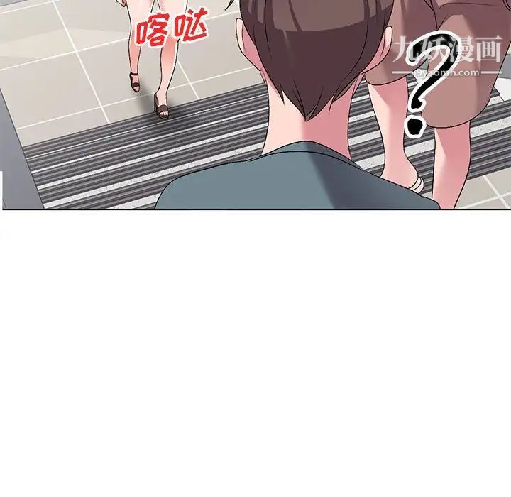 娜娜变身记第24话