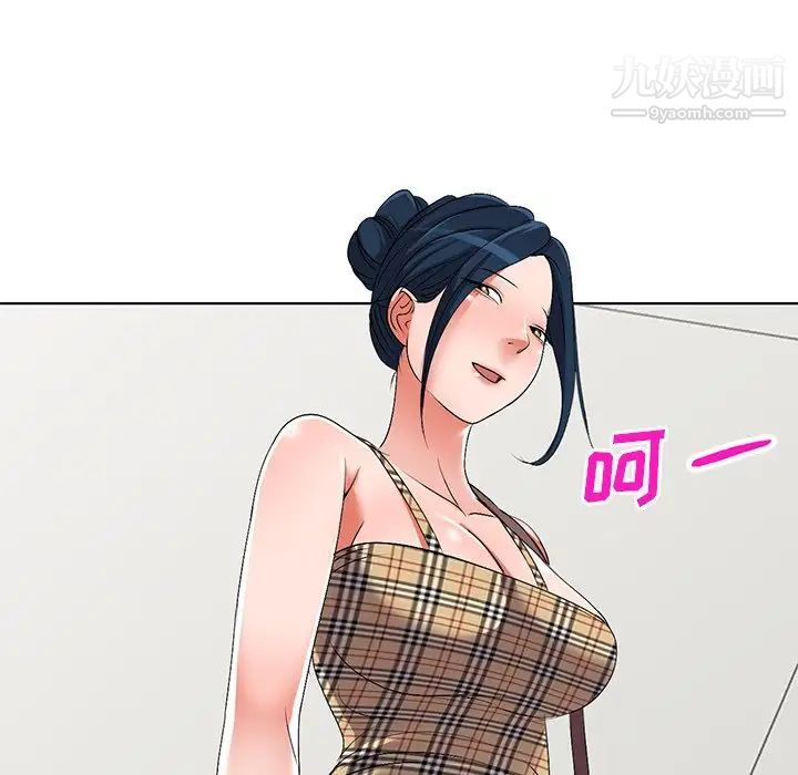 娜娜变身记第24话