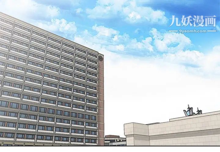 娜娜变身记第25话