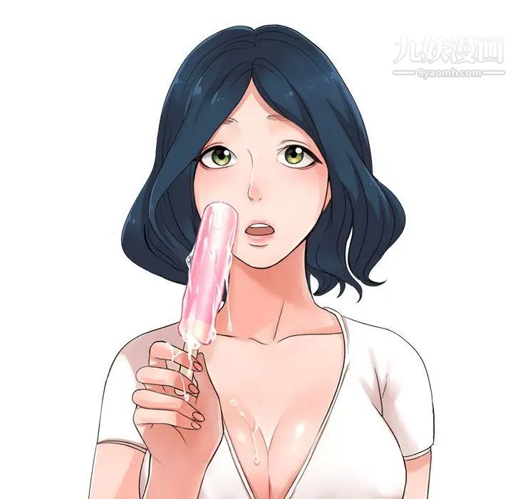 娜娜变身记第25話