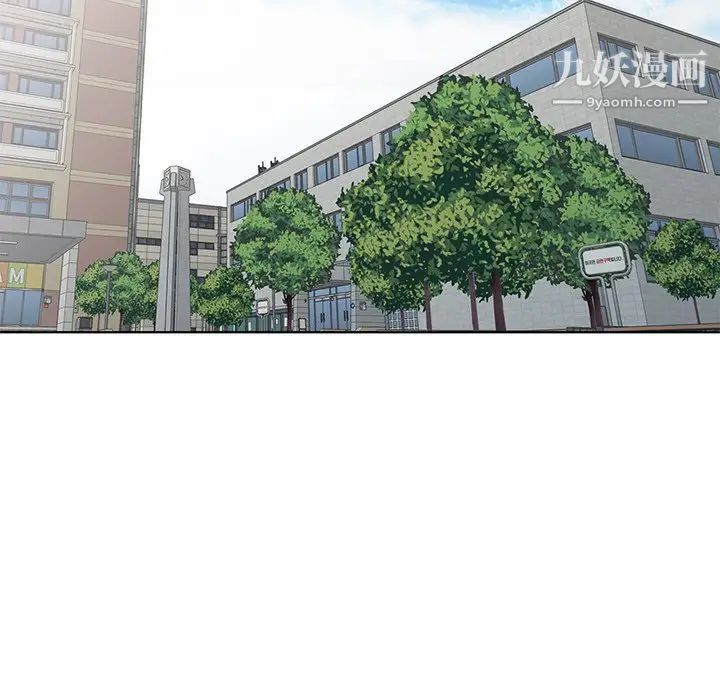 娜娜变身记第25话