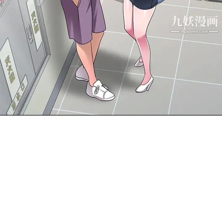 娜娜变身记第25话