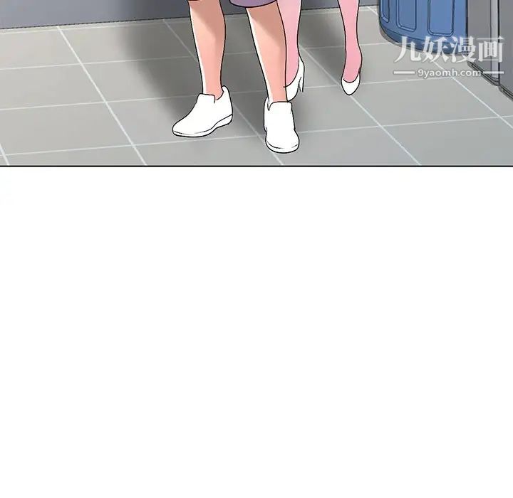 娜娜变身记第25话