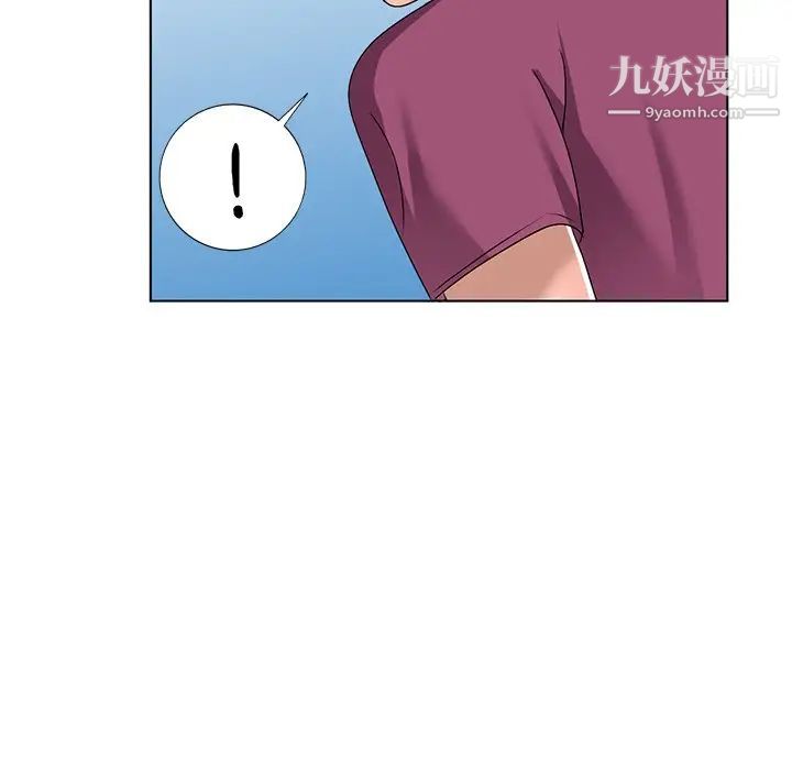 娜娜变身记第25话