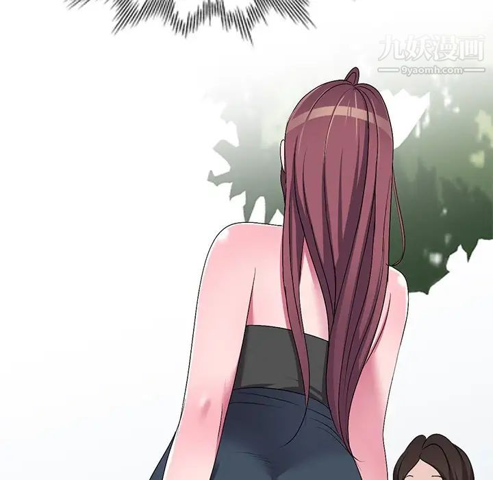 娜娜变身记第25话