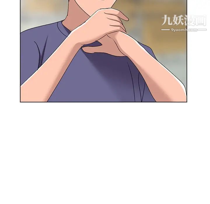 娜娜变身记第25话