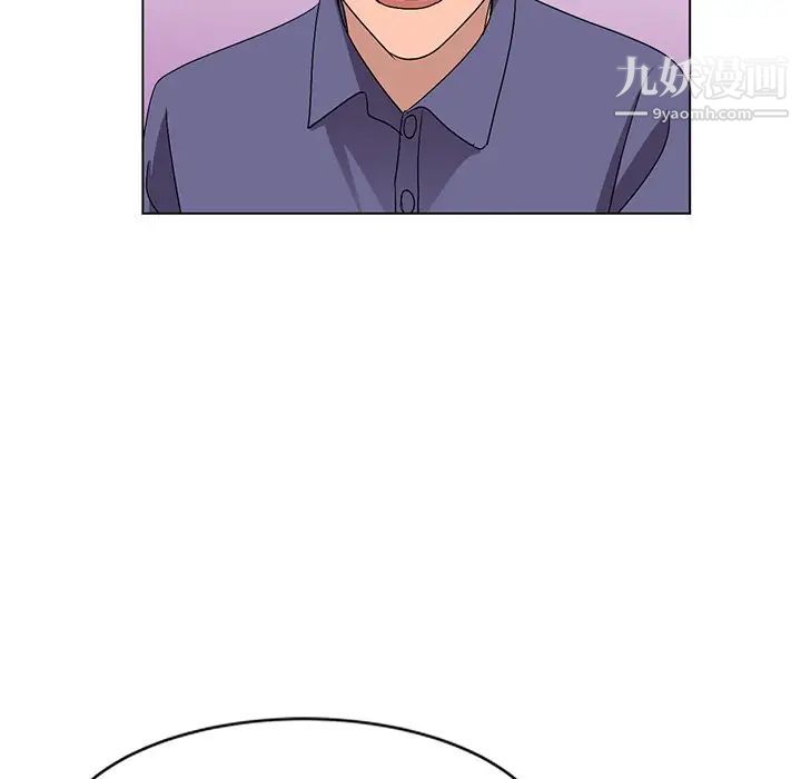 娜娜变身记第25话