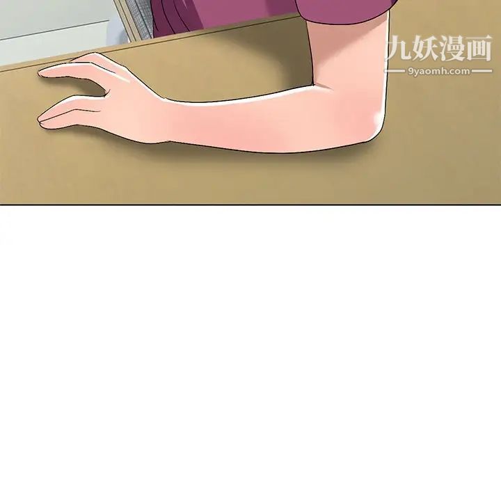 娜娜变身记第25话