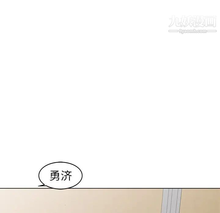 娜娜变身记第25话