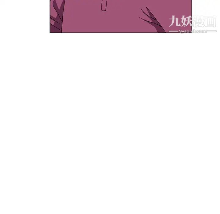 娜娜变身记第25话