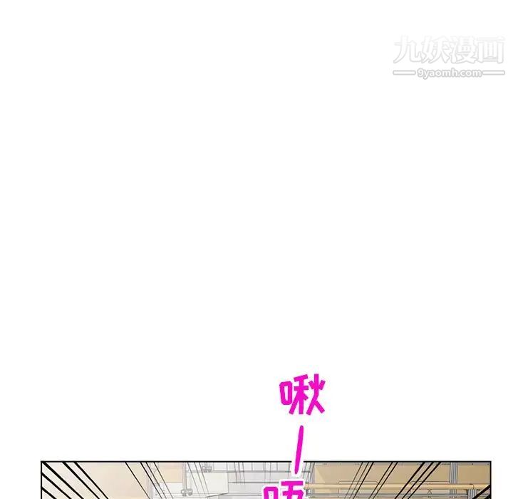 娜娜变身记第25话