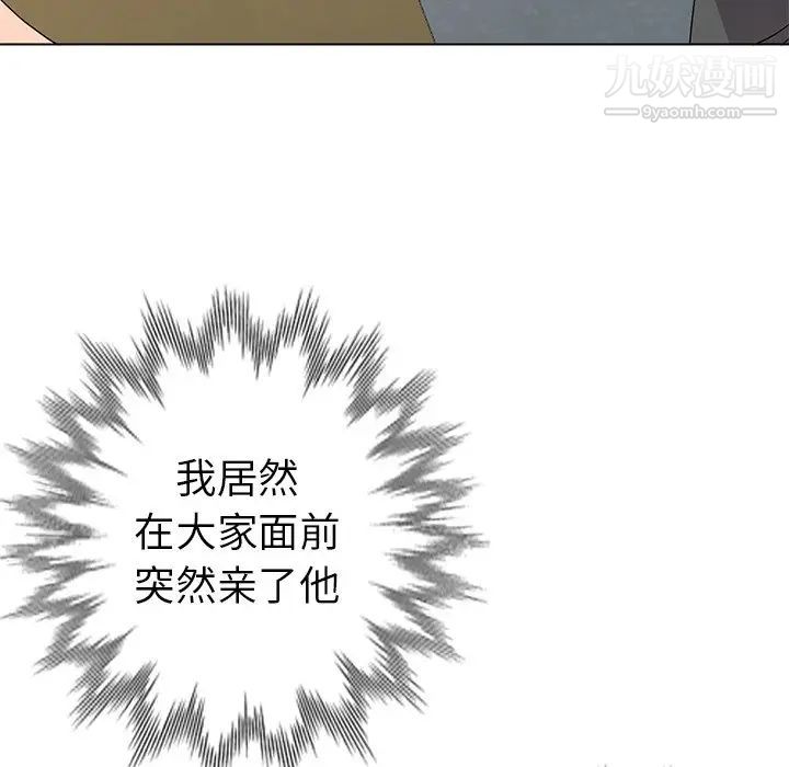 娜娜变身记第25话