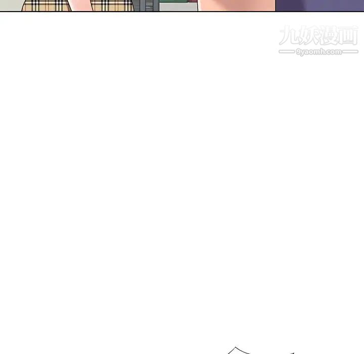 娜娜变身记第25话