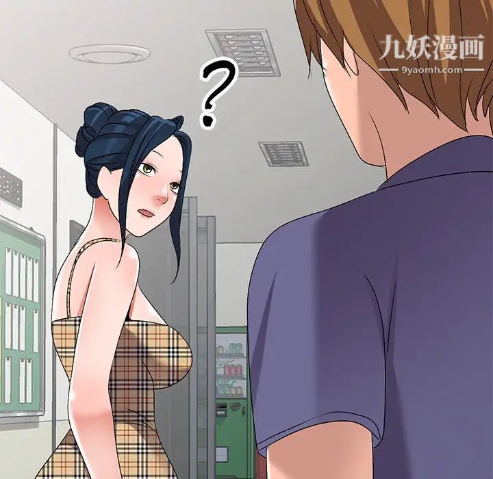 娜娜变身记第25话