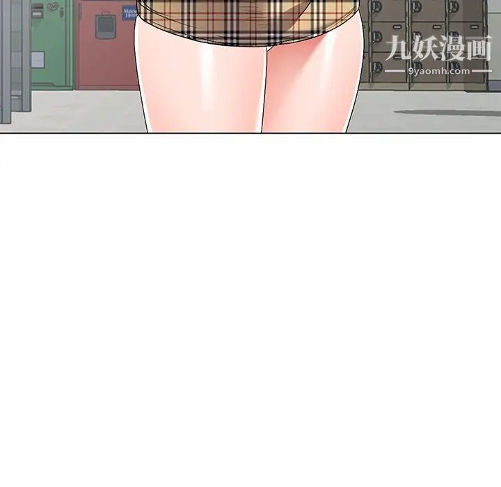 娜娜变身记第26话