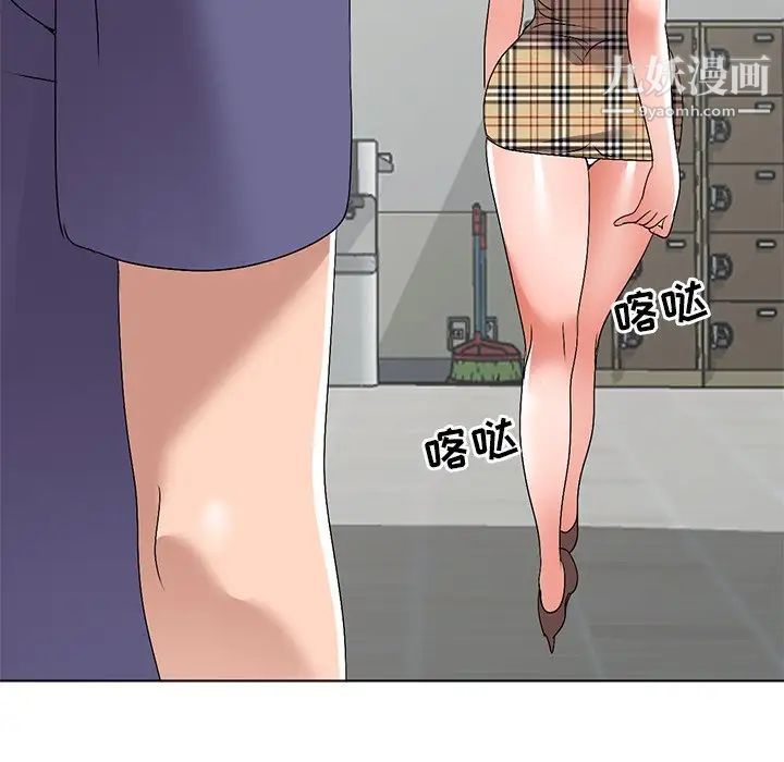 娜娜变身记第26话