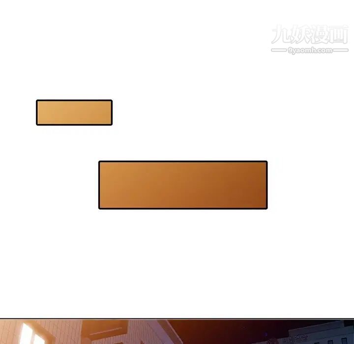 娜娜变身记第26话