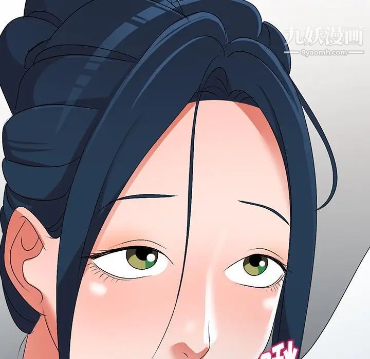 娜娜变身记第26话