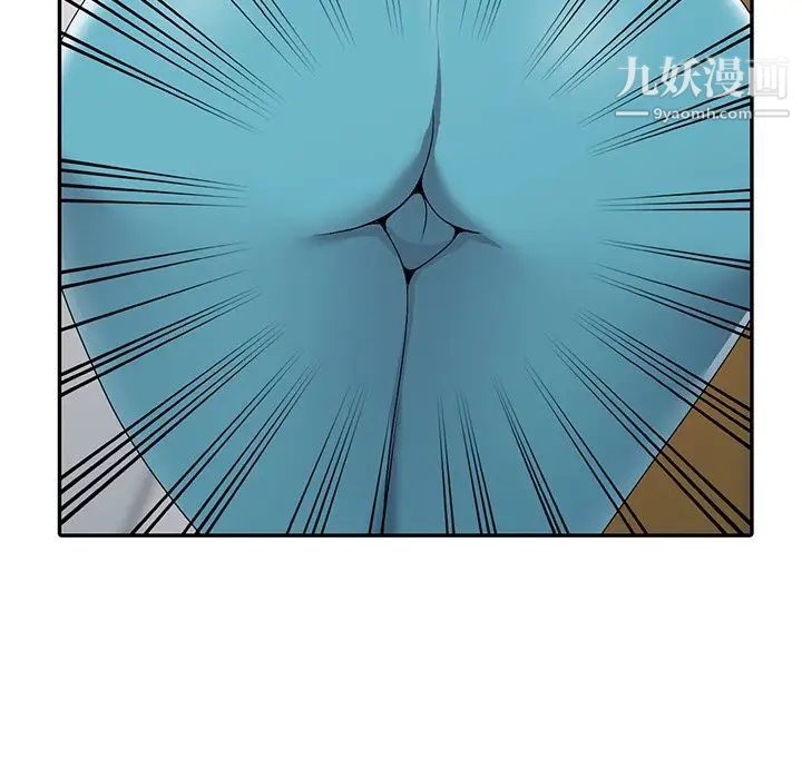 娜娜变身记第26话