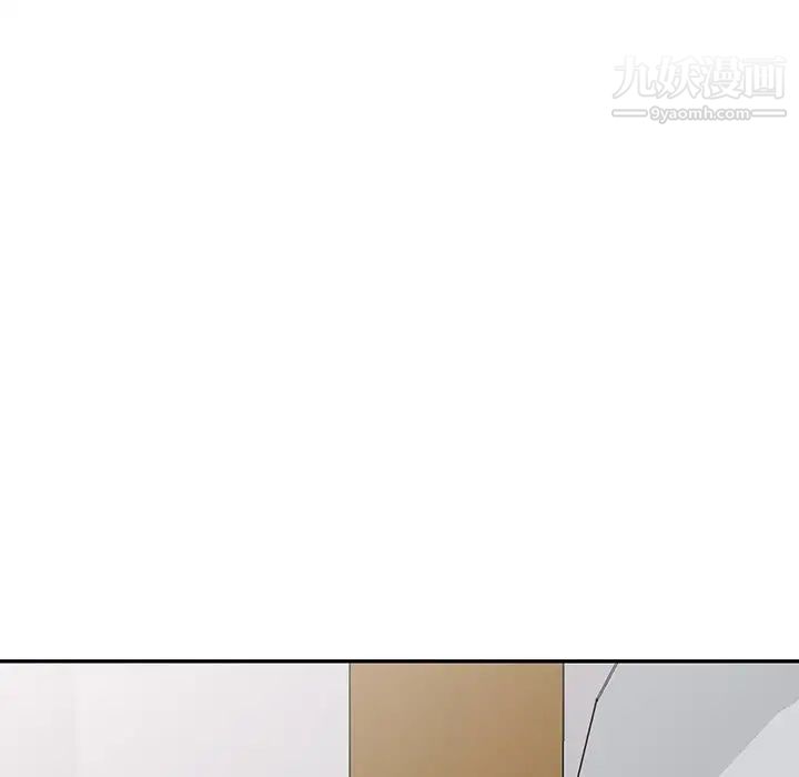 娜娜变身记第26话