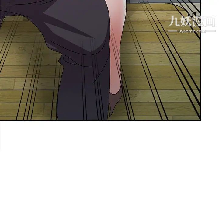 娜娜变身记第26话