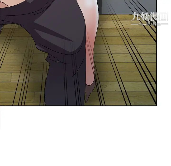 娜娜变身记第27话