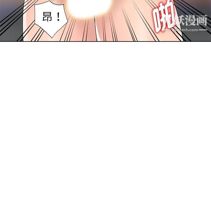 娜娜变身记第27话