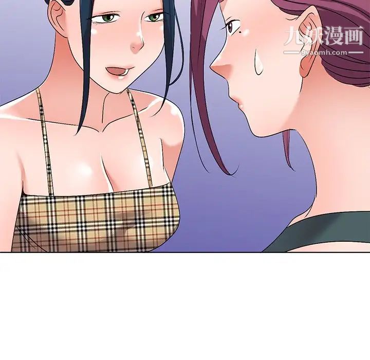 娜娜变身记第27话