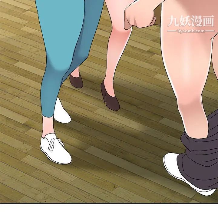 娜娜变身记第27话