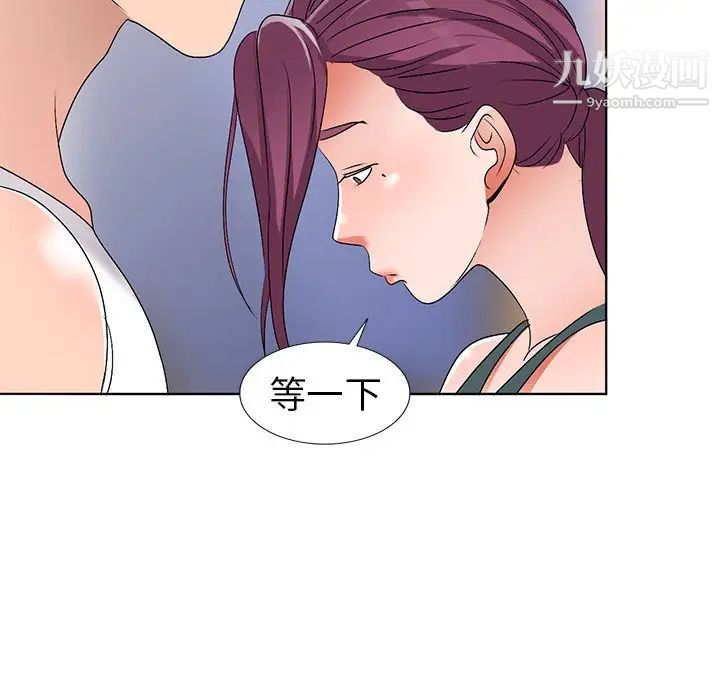 娜娜变身记第27话