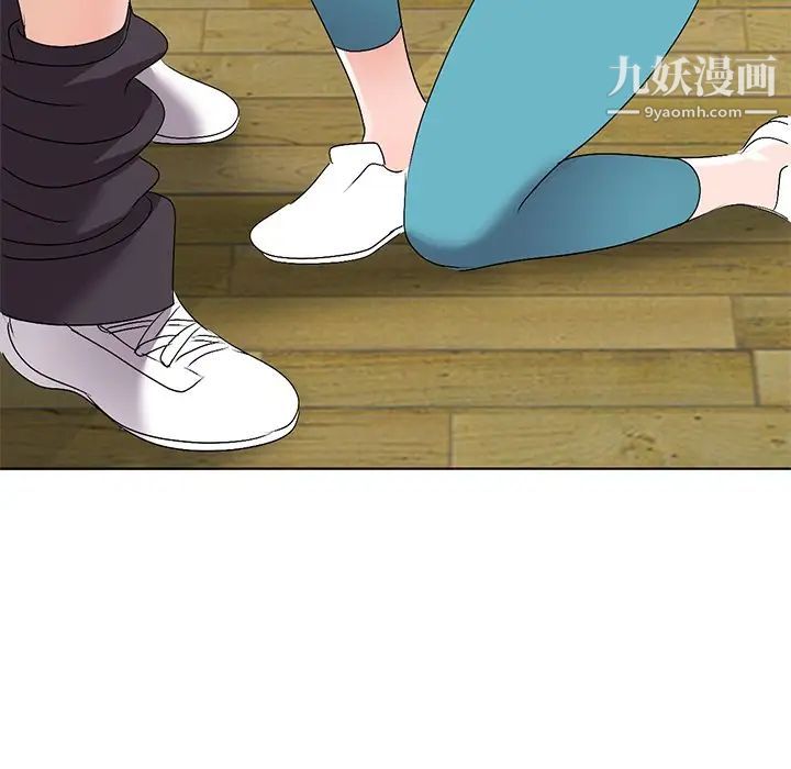 娜娜变身记第27话