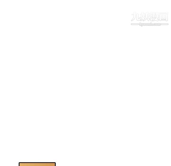 娜娜变身记第27话