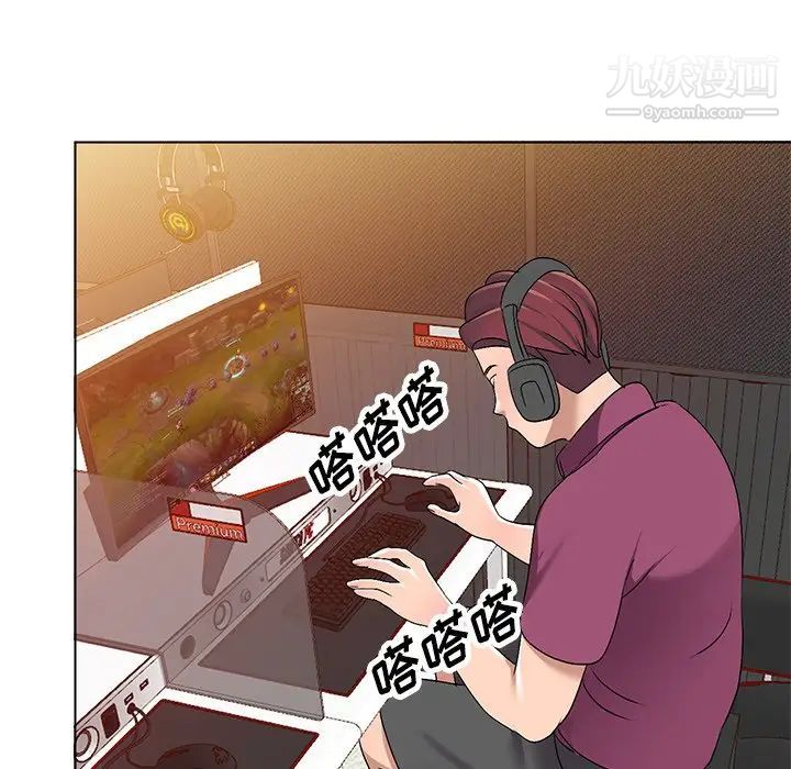 娜娜变身记第27话