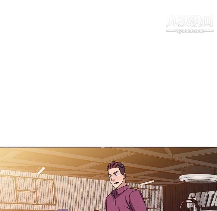 娜娜变身记第27话