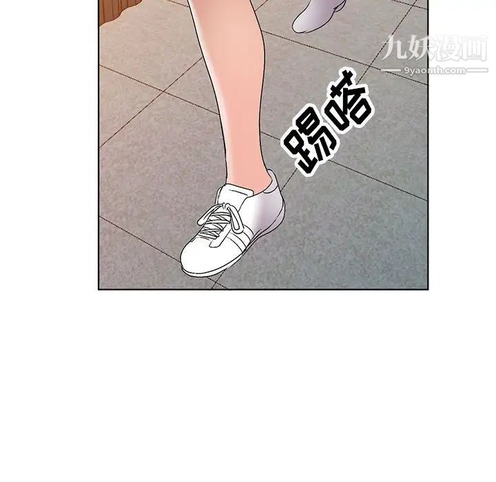 娜娜变身记第27话