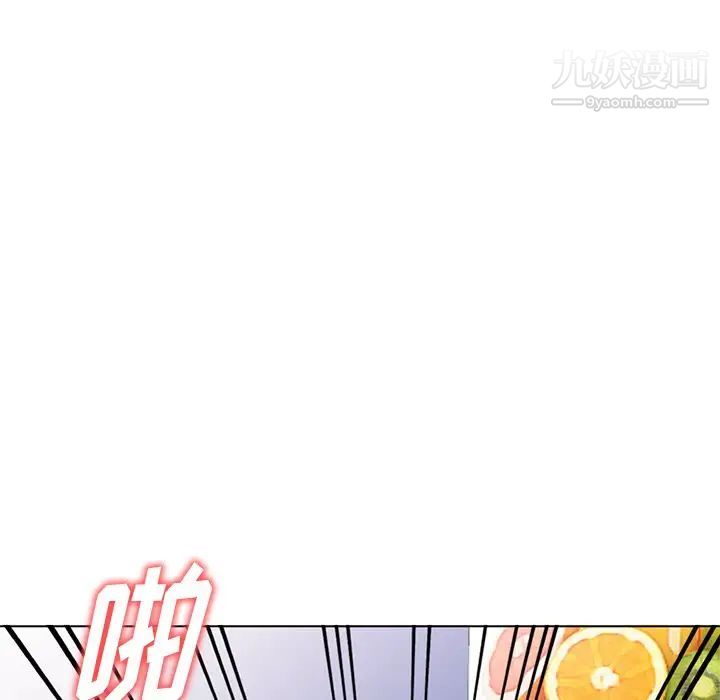 娜娜变身记第27话