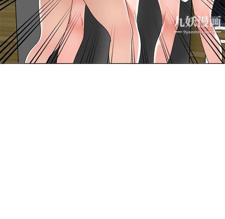 娜娜变身记第27话