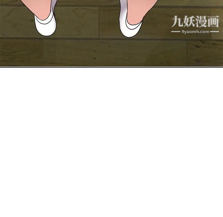 娜娜变身记第28话