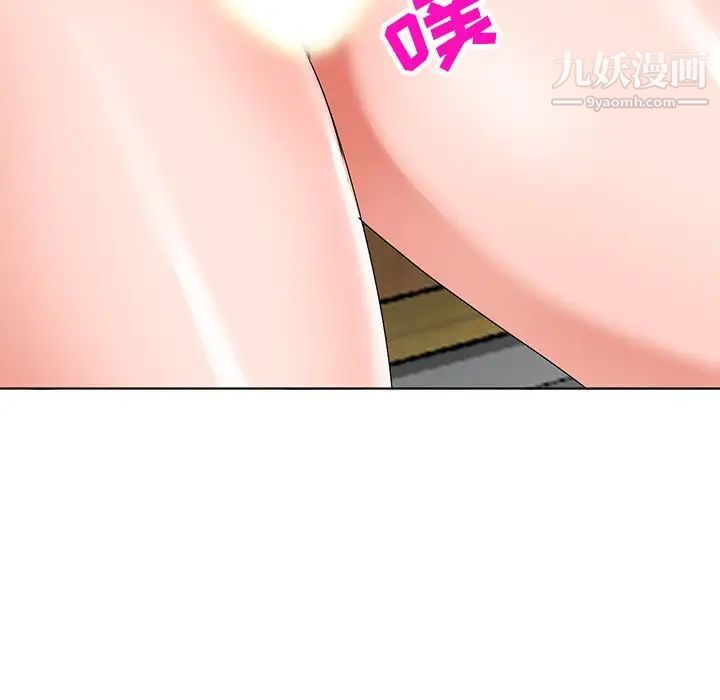 娜娜变身记第28话