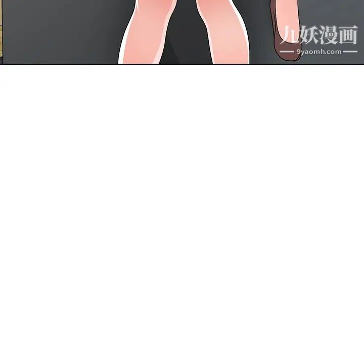 娜娜变身记第28话