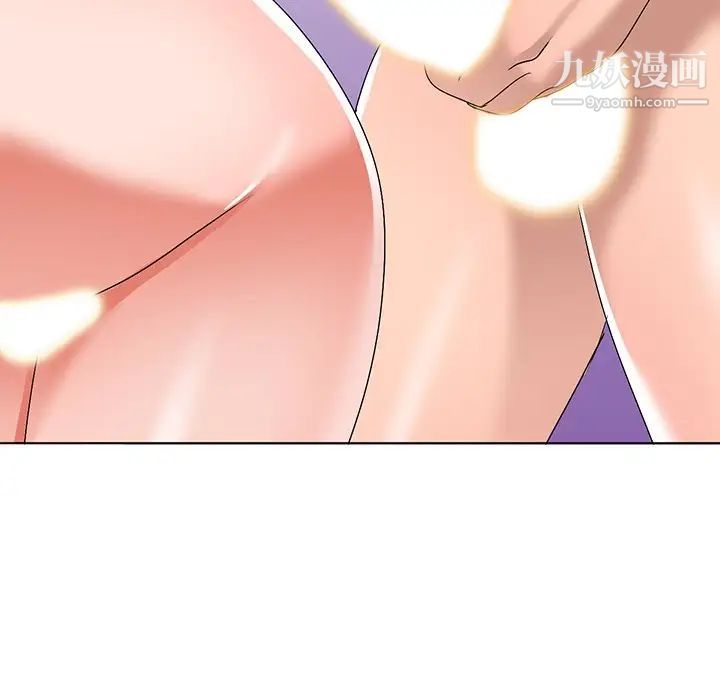 娜娜变身记第28话