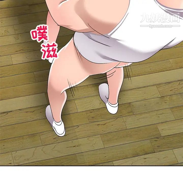 娜娜变身记第28话