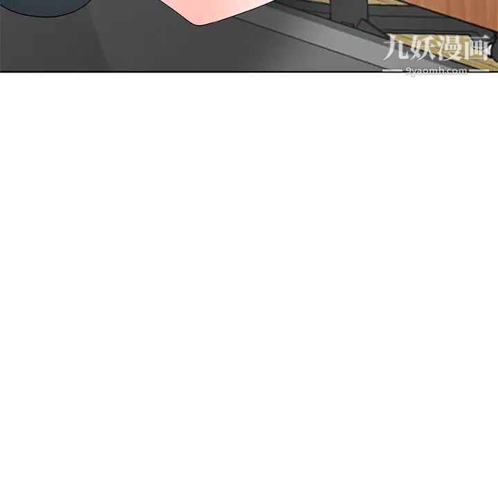 娜娜变身记第28话