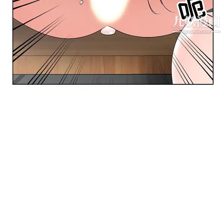 娜娜变身记第28话