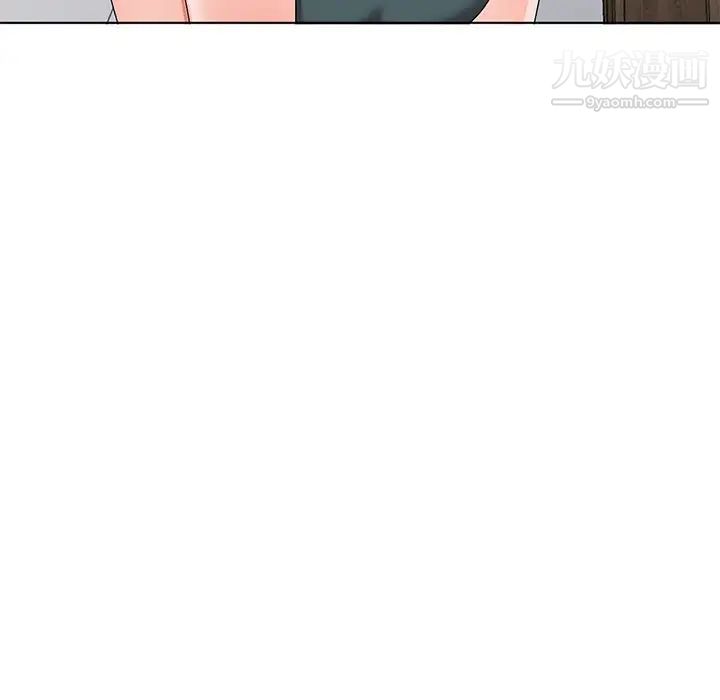 娜娜变身记第28话