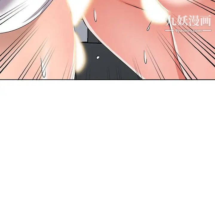 娜娜变身记第28话